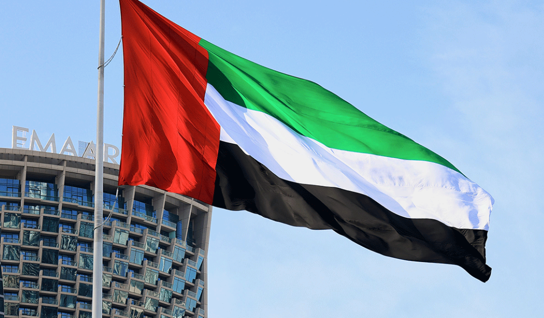 UAE visit visa rules 2026