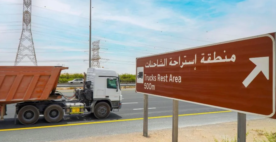 Dubai’s truck traffic rules change October 1:
